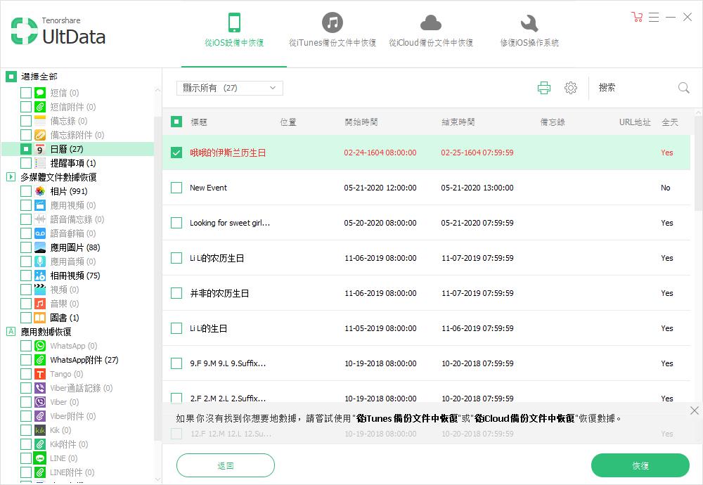 select files to print